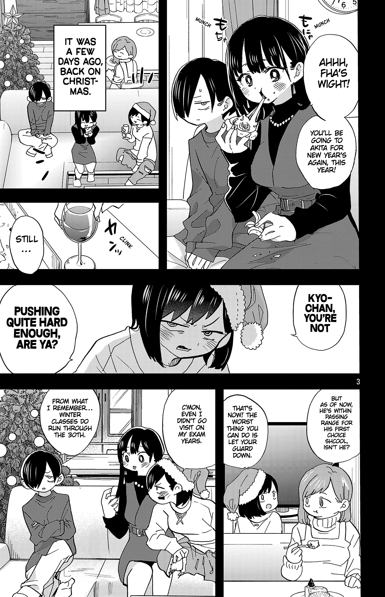 The Dangers in My Heart, Chapter 169 image 04